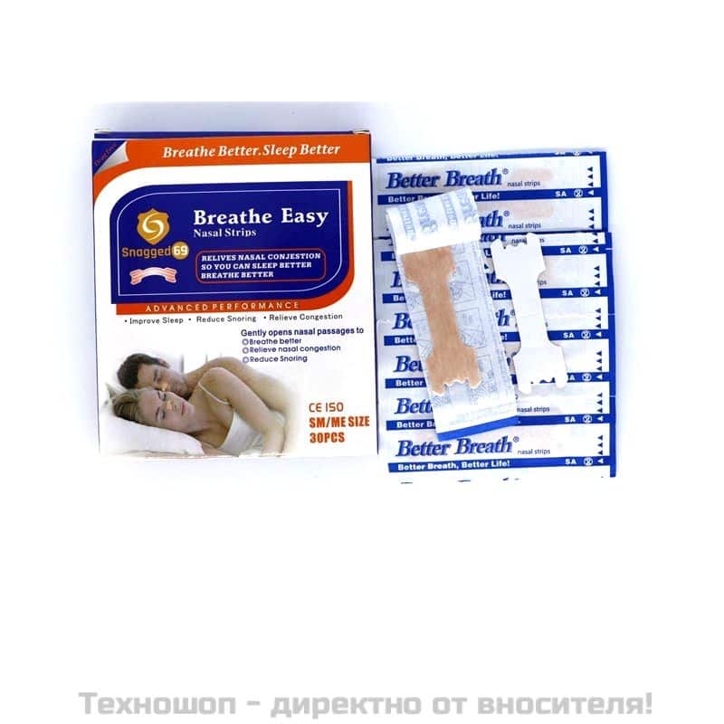 Лепенки за подобряване на дишането - лентички за спокоен сън – снимка 2